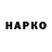 МЕТАДОН VHQ Natalja Antipova