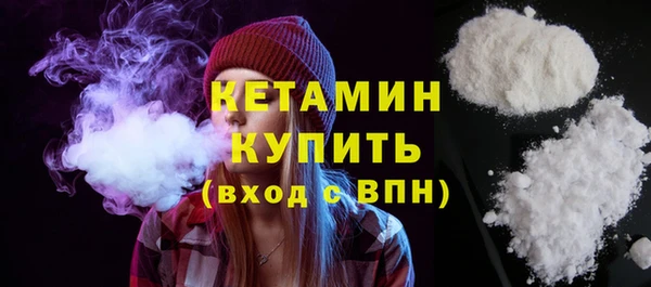 марки nbome Белоозёрский