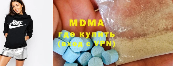 дживик Белокуриха