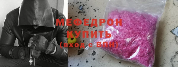 гашик Беломорск