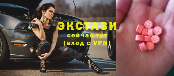 марки nbome Белоозёрский