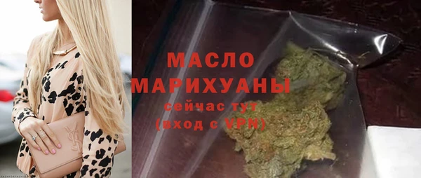 марки nbome Белоозёрский