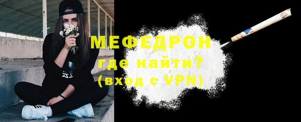 марки nbome Белоозёрский