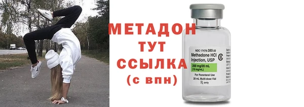 дживик Белокуриха