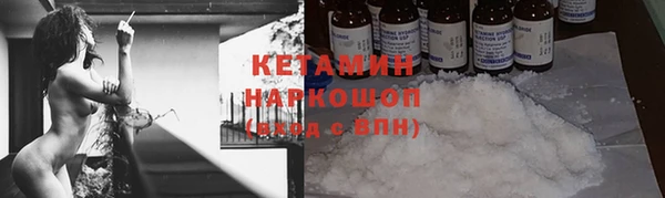 дживик Белокуриха