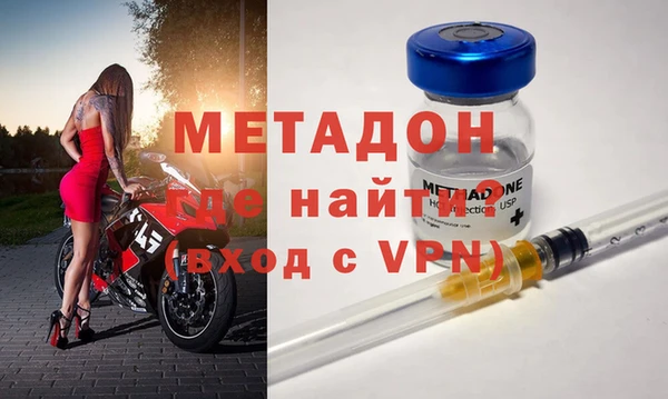 гашик Беломорск