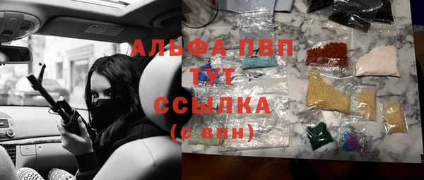 марки nbome Белоозёрский