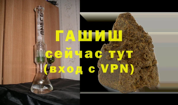 марки nbome Белоозёрский