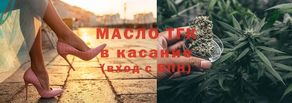 марки nbome Белоозёрский