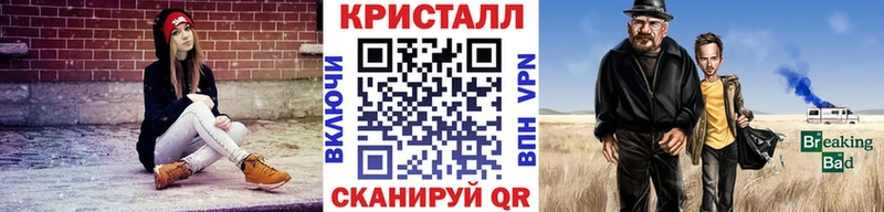 Первитин винт  МЕГА сайт  Велиж  сколько стоит 