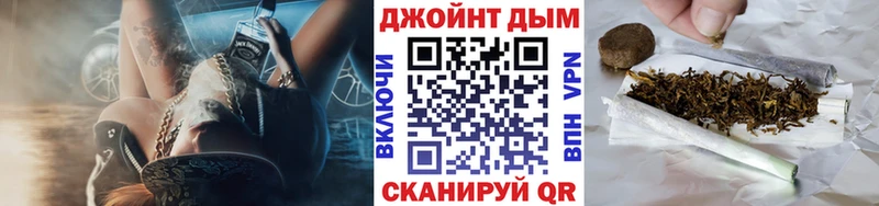 Бошки Шишки THC 21% Велиж